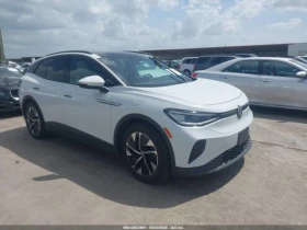 VW ID.4 Pro S RWD
