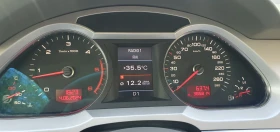 Audi A6 quattro, снимка 13