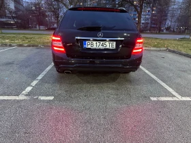 Mercedes-Benz C 220 7g tronic 170кс, снимка 13