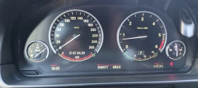 BMW 530 258 face | Mobile.bg � ����� ������ 13