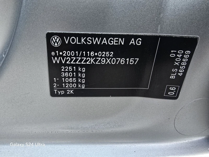 VW Caddy 1.9TDI FULL, снимка 17 - Автомобили и джипове - 48355894