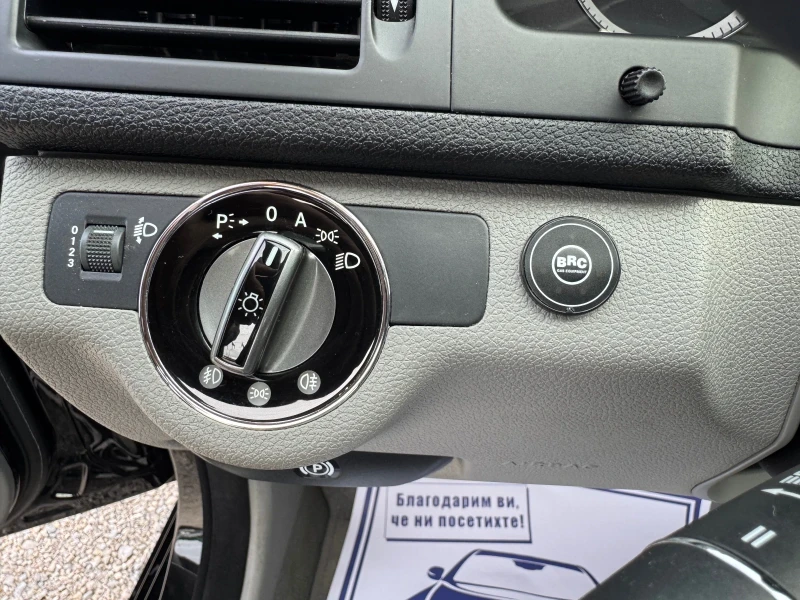 Mercedes-Benz C 200 Komresor -Седан -Елеганс 184 кс + Газ -Автоматик, снимка 16 - Автомобили и джипове - 52180191