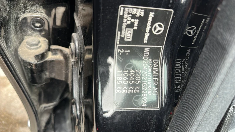 Mercedes-Benz C 220 7g tronic 170кс, снимка 4 - Автомобили и джипове - 53295315