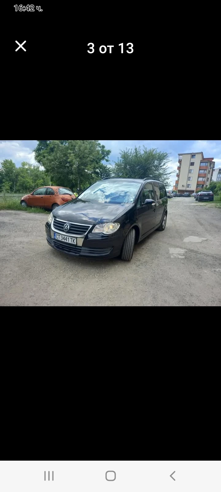 VW Touran 1.9TDI, снимка 6 - Автомобили и джипове - 53125461