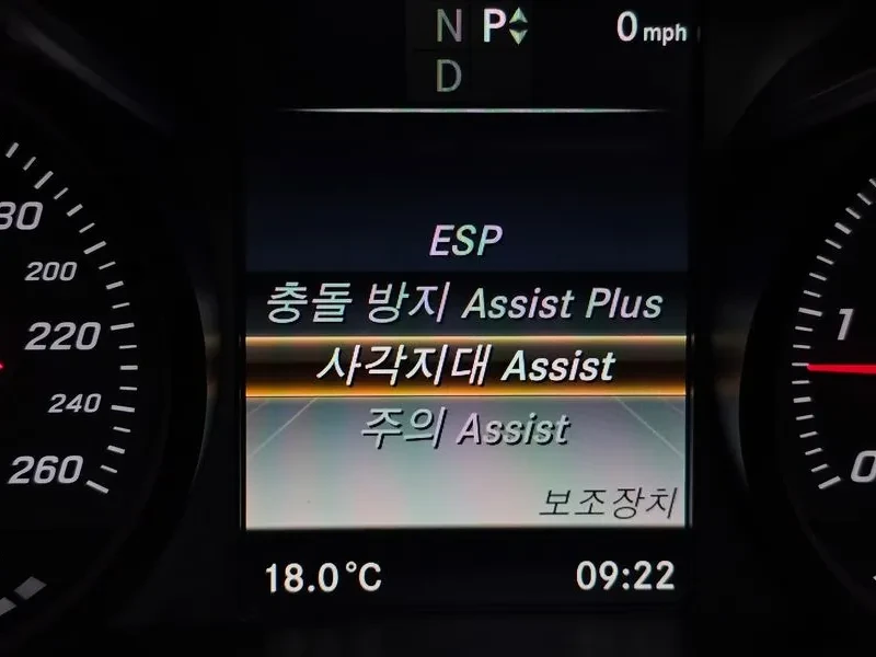 Mercedes-Benz C 220 D 4MATIC ESTATE, снимка 16 - Автомобили и джипове - 55007395