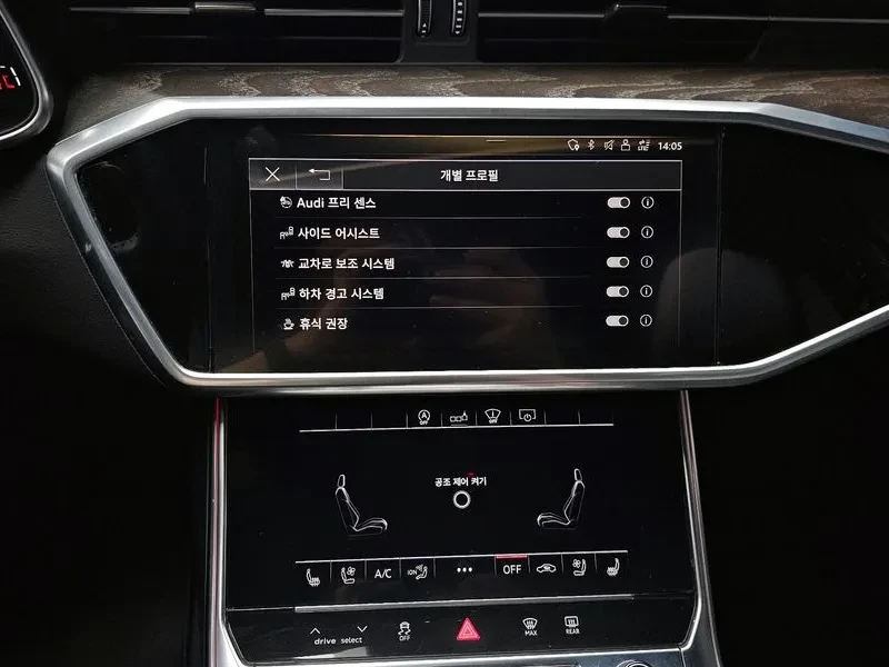 Audi A6 2.0 TFSI - САМО 30% АВАНС, снимка 14 - Автомобили и джипове - 56355468