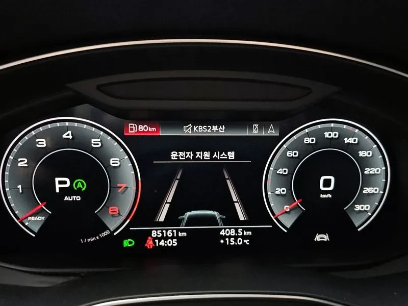 Audi A6 2.0 TFSI - САМО 30% АВАНС, снимка 8 - Автомобили и джипове - 56355468