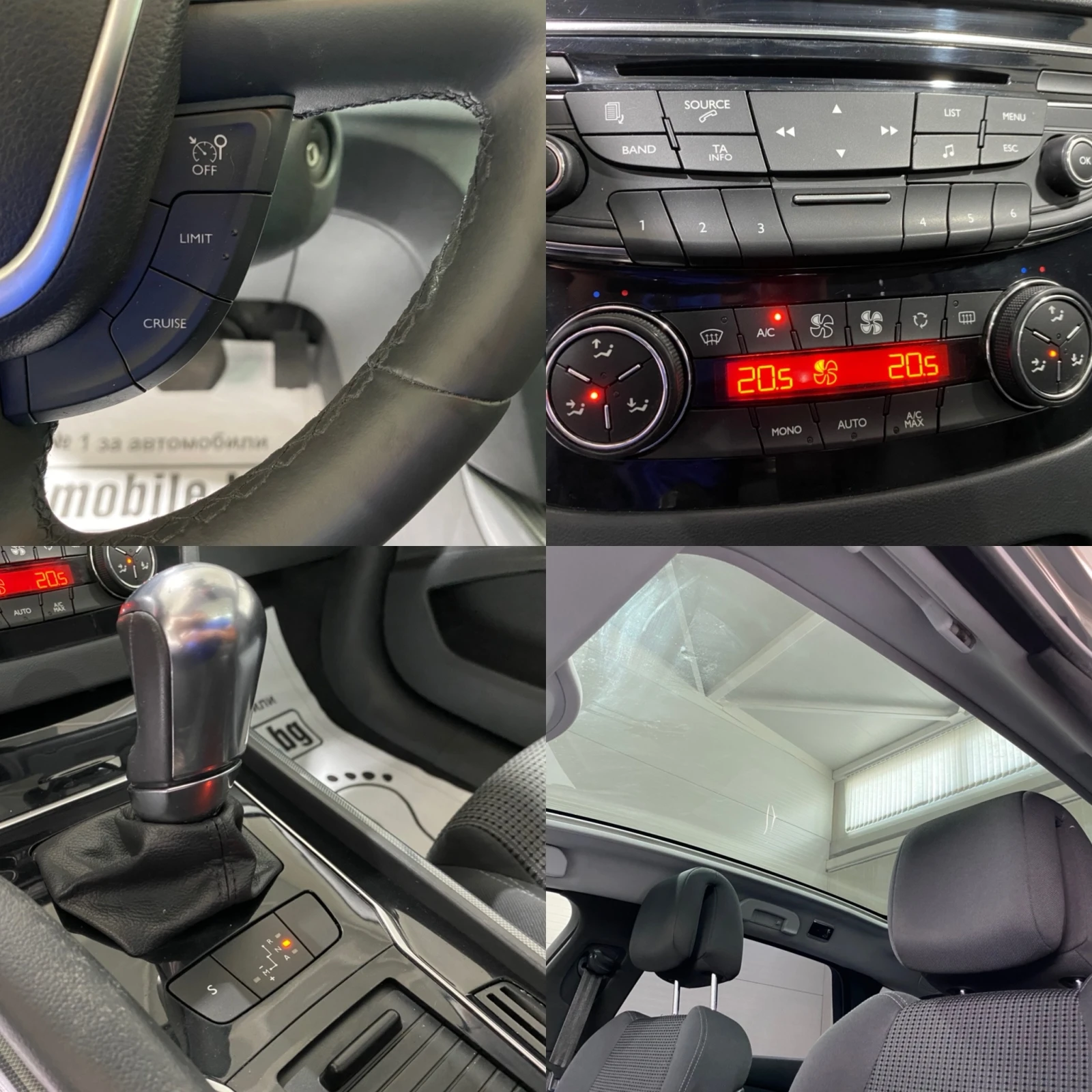 Peugeot 508 1.6 HDI AUTOMATIC | Mobile.bg   12