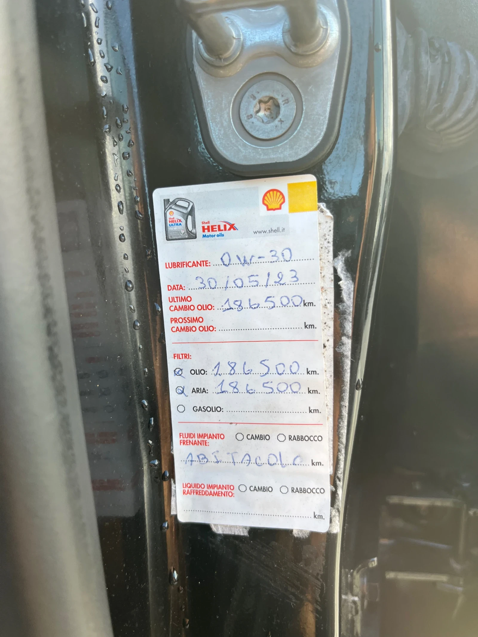 Peugeot 308 2.0 BHDi | Mobile.bg � ����������� 15