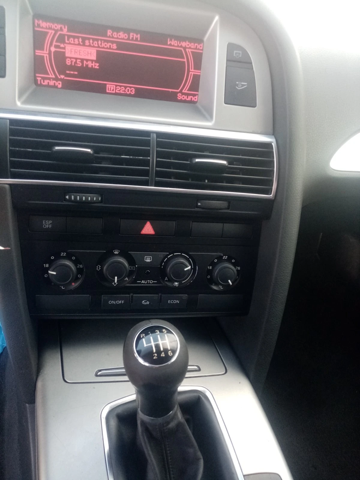 Audi A6 AUDI A6 2.0 TFSI - изображение 6