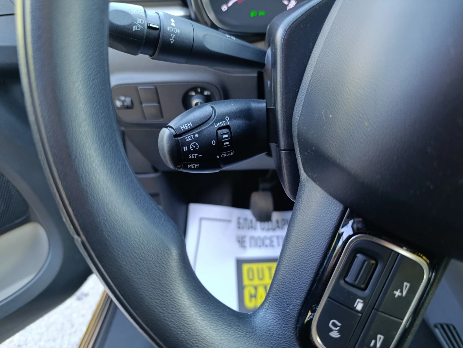 Citroen C3 1.2 PureTech 83 Shine+  | Mobile.bg   11