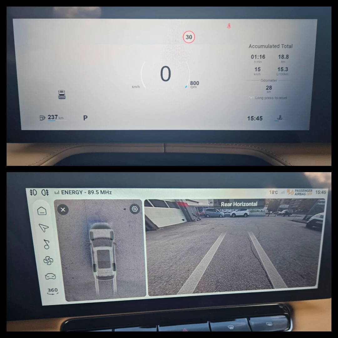 Mg EHS -HS-1.5 i (170 Hp) HOB!!!!!! | Mobile.bg   12