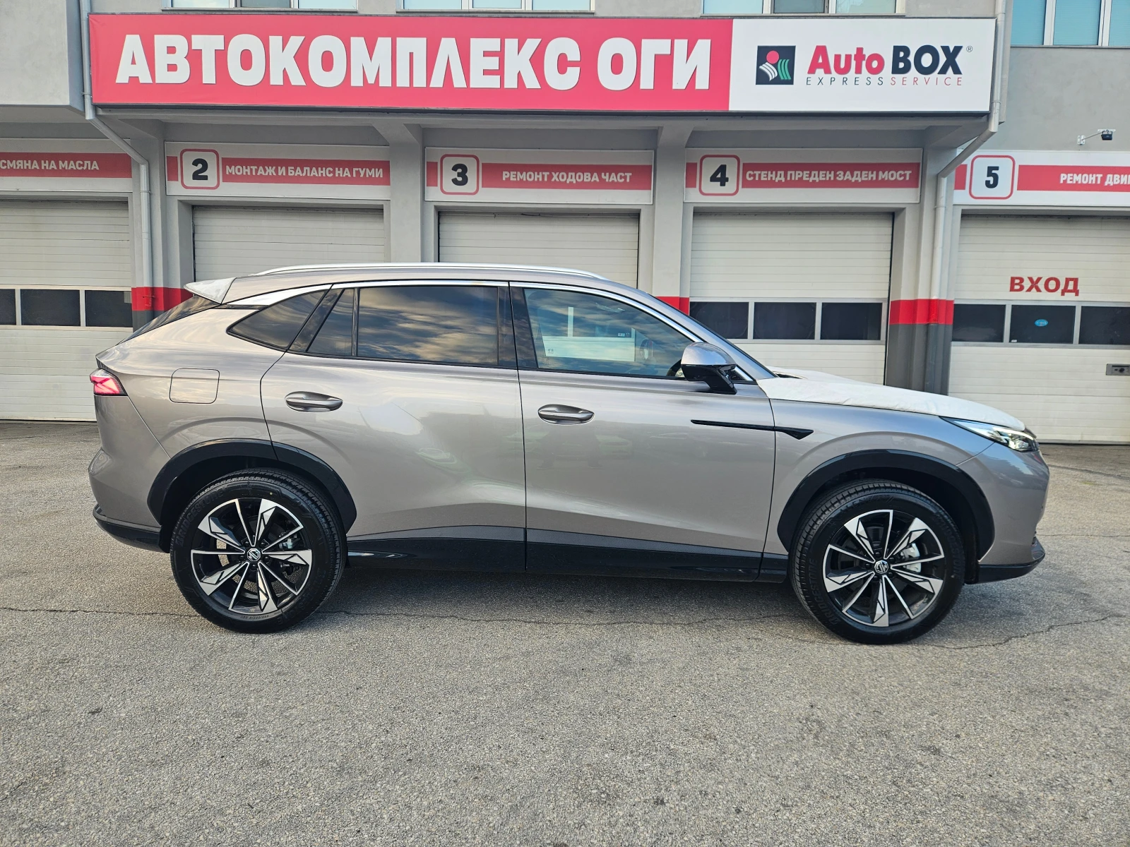 Mg EHS -HS-1.5 i (170 Hp) HOB!!!Гаранция!!! - изображение 6