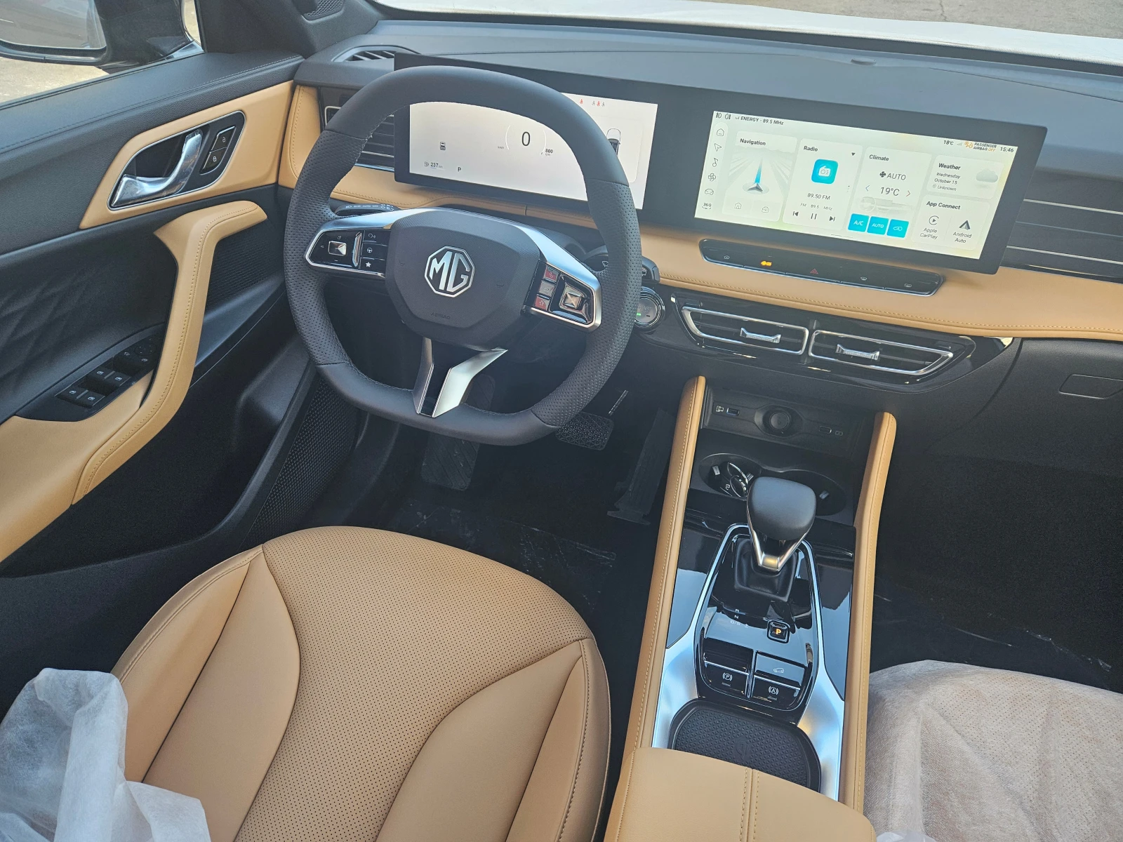 Mg EHS -HS-1.5 i (170 Hp) HOB!!!!!! | Mobile.bg   13