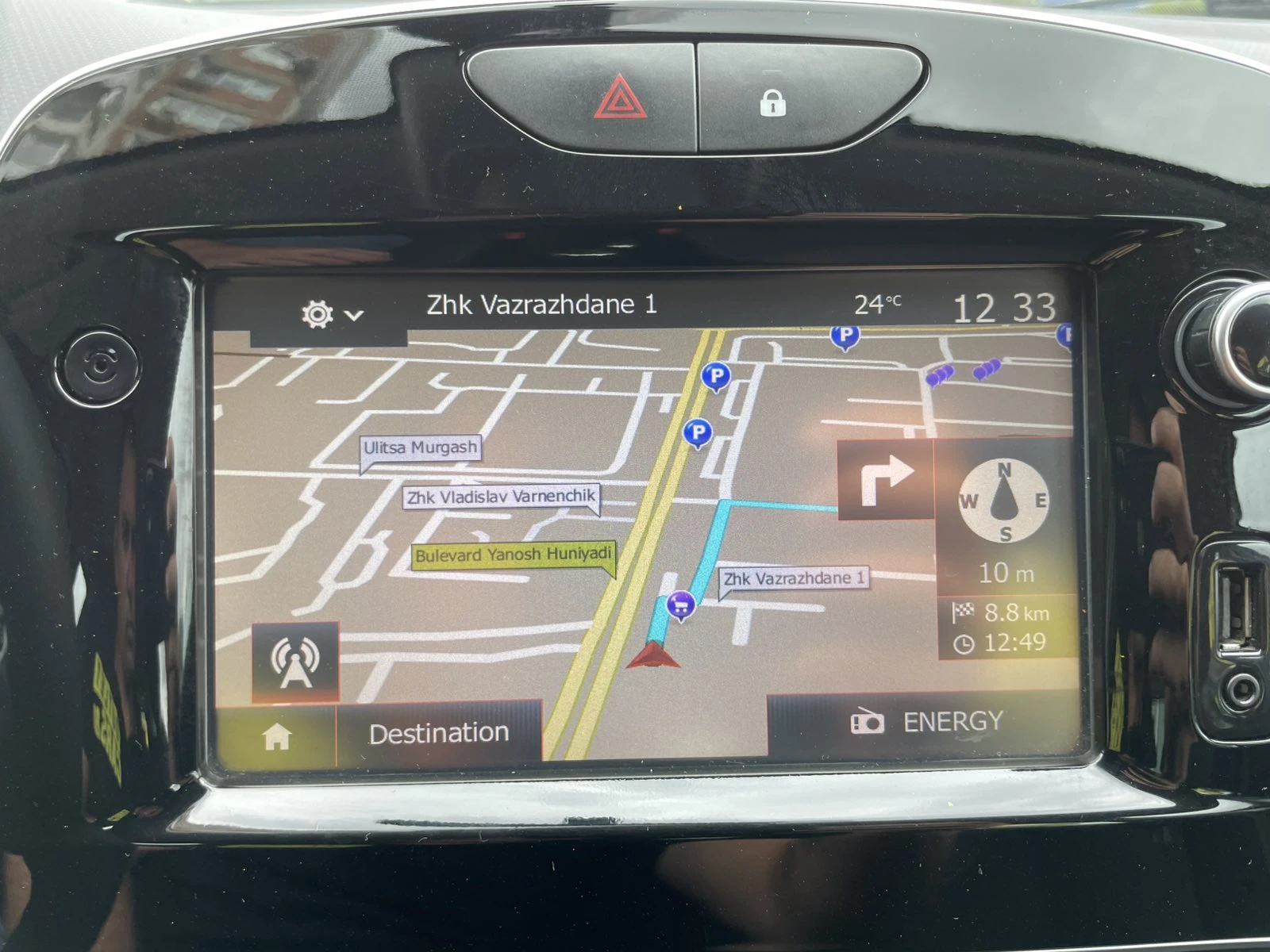 Renault Clio Grandtour 1.5 dCi 75hp | Mobile.bg � ����������� 6