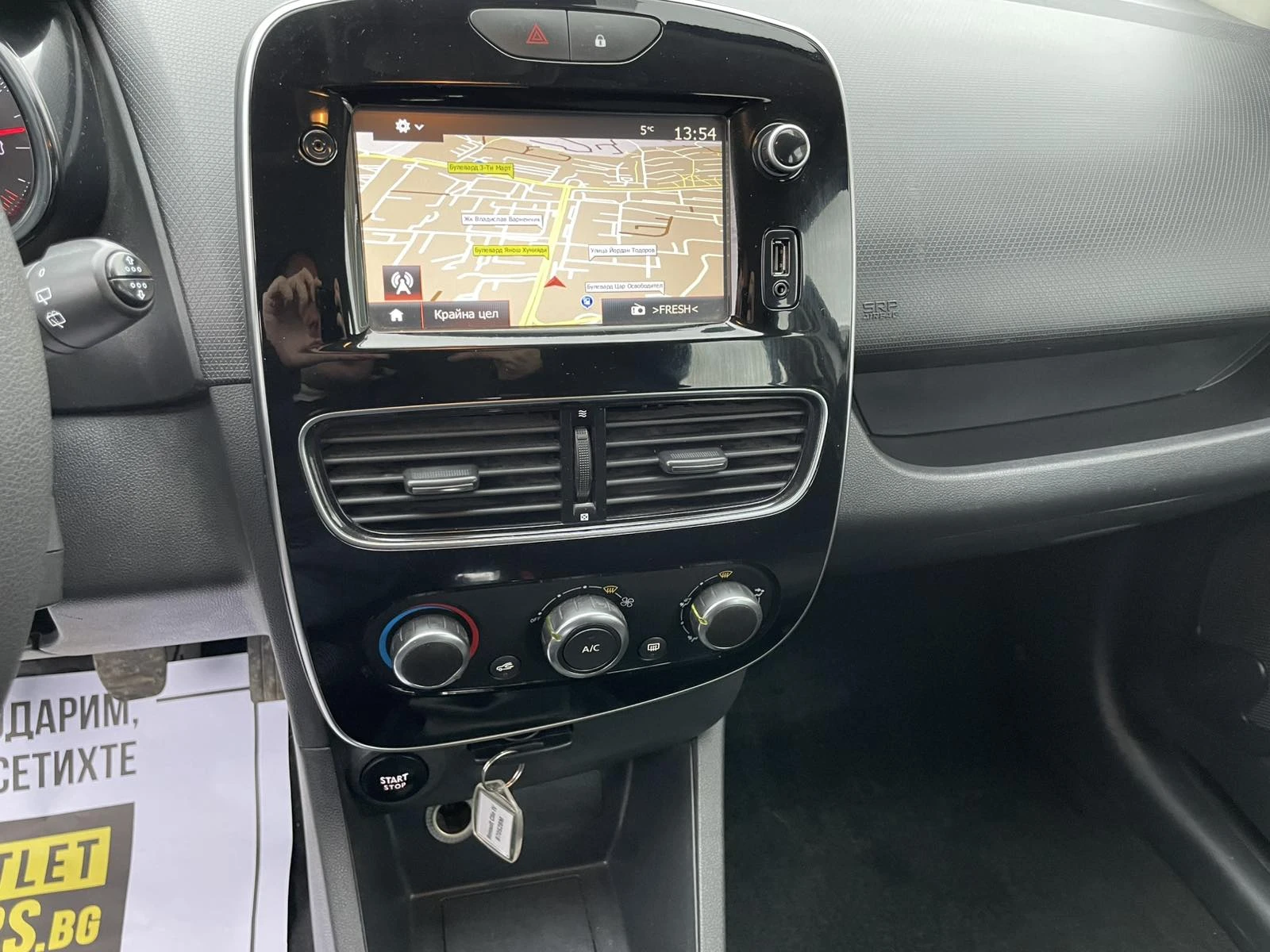 Renault Clio Grandtour 1.5 dCi 75hp - изображение 5