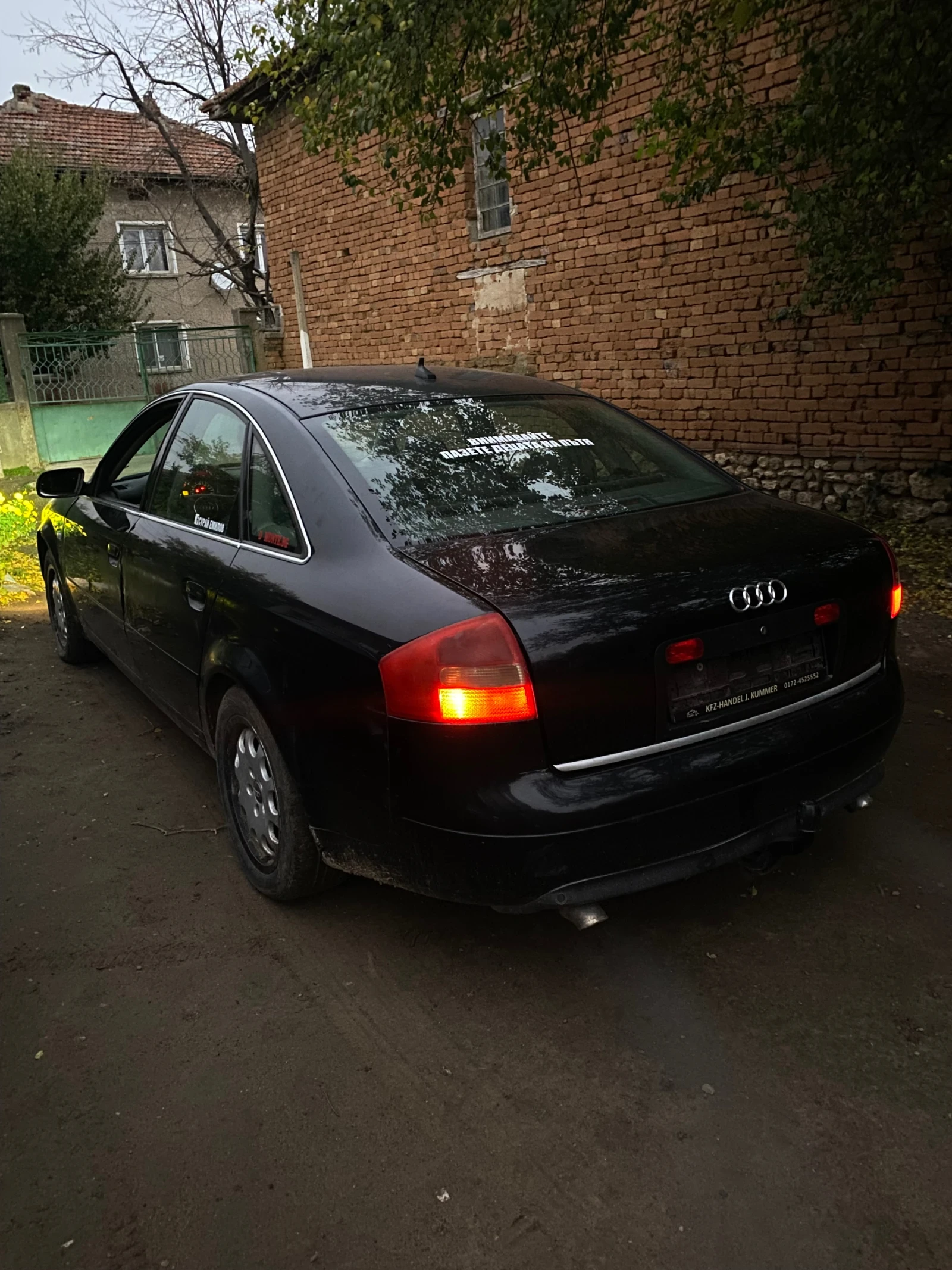 Audi A6 Allroad | Mobile.bg � ����������� 2