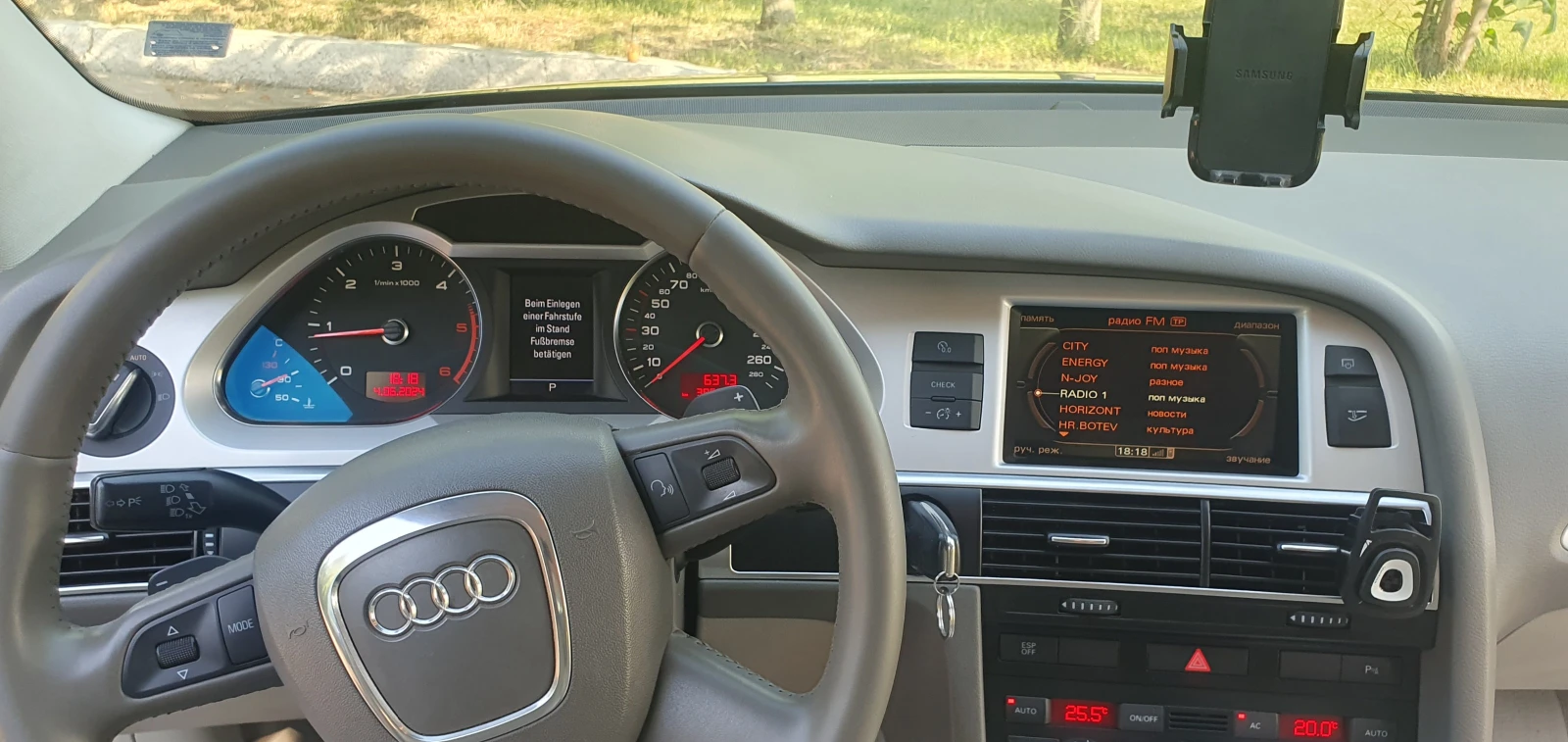 Audi A6 quattro | Mobile.bg   11