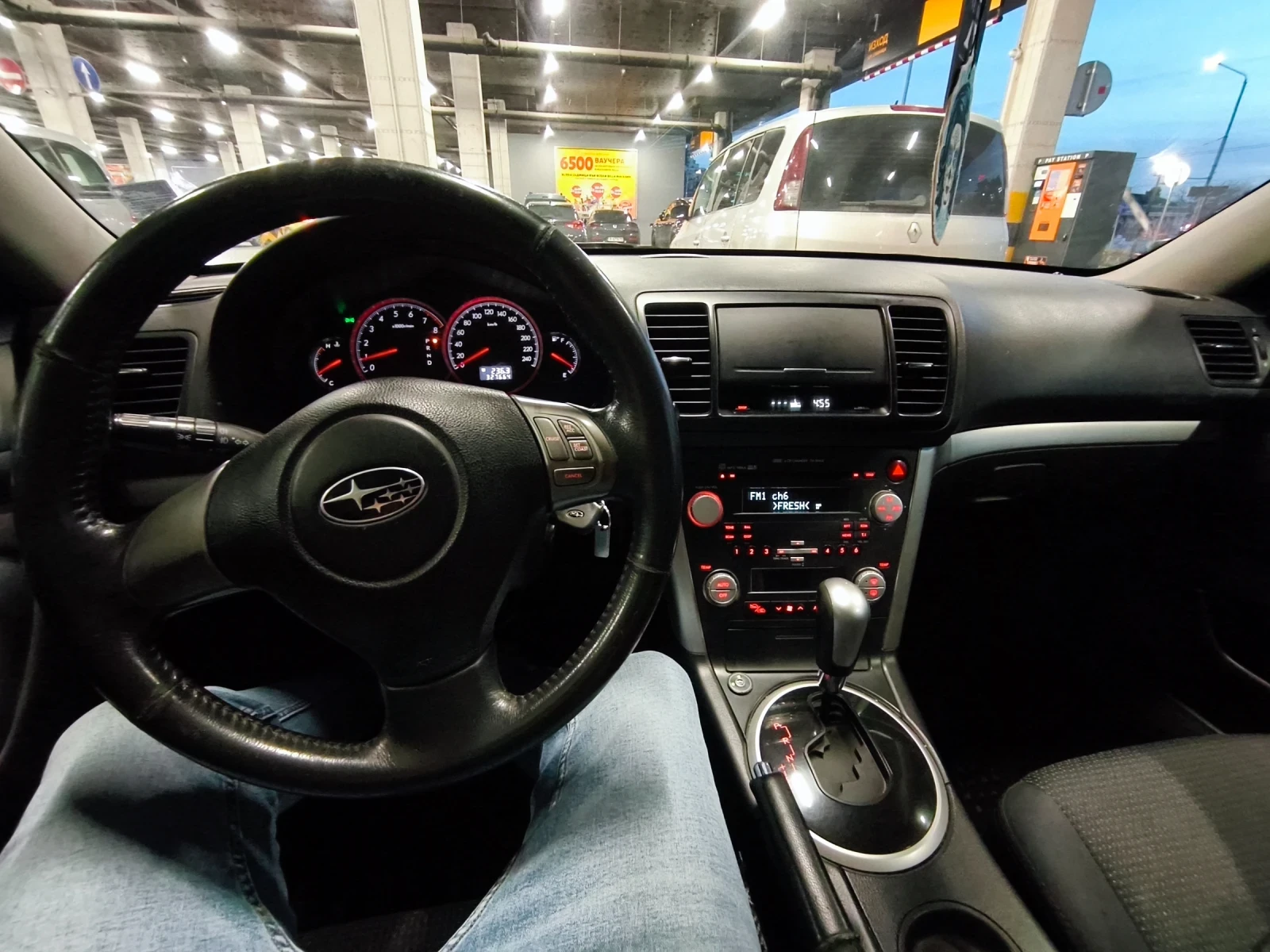 Subaru Legacy 2.0 | Mobile.bg � ����������� 10