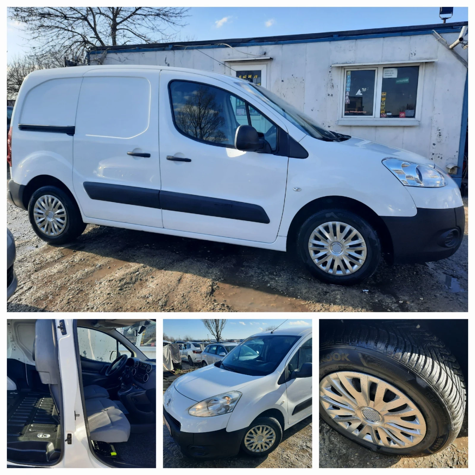 Peugeot Partner 2013�� 90hp ���� ��� | Mobile.bg � ����������� 17