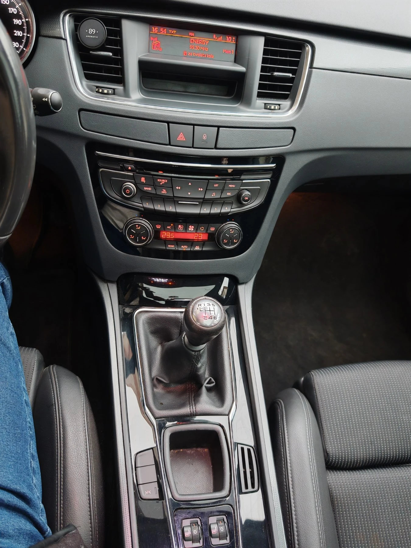 Peugeot 508 SW 1.6THP 151 ���.�� | Mobile.bg � ����������� 8