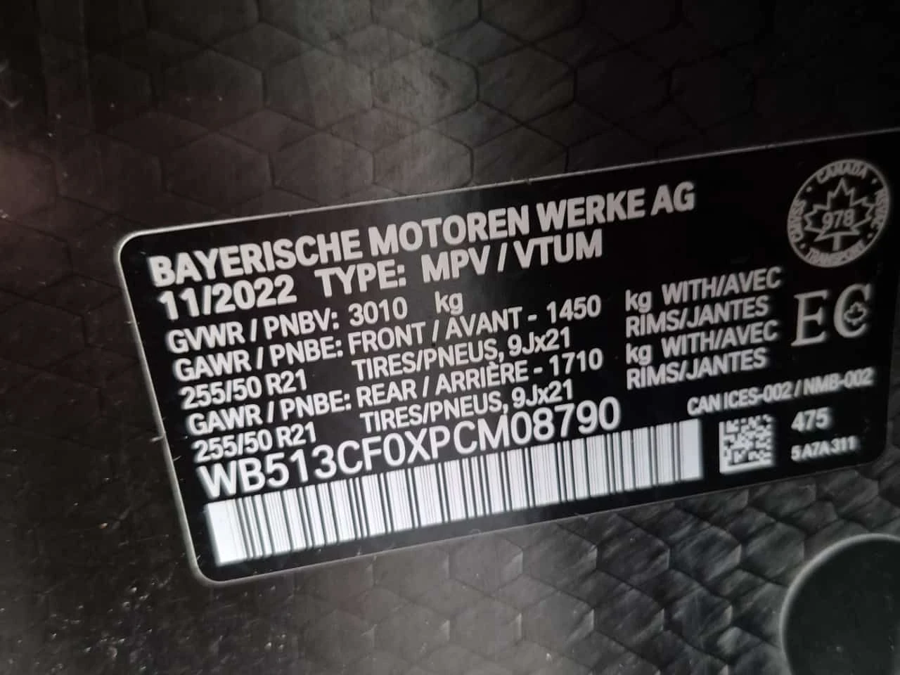BMW iX XDRIVE40| SWAROWSKI| HUD| 360| PANO| 2 �����|  | Mobile.bg � ����������� 15