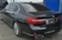 Обява за продажба на BMW 740 G12 eDrive ~11 лв. - изображение 2