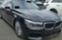 Обява за продажба на BMW 740 G12 eDrive ~11 лв. - изображение 1