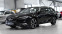 Обява за продажба на Opel Insignia Sports Tourer 2.0d Business Innovation 4x4 Automat ~39 900 лв. - изображение 3