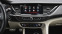 Обява за продажба на Opel Insignia Sports Tourer 2.0d Business Innovation 4x4 Automat ~39 900 лв. - изображение 10