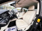Обява за продажба на BMW 530 GT FUTURA ИТАЛИЯ ~22 500 лв. - изображение 7