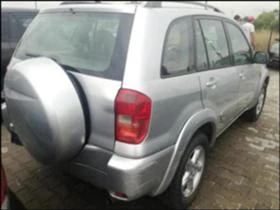 Toyota Rav4 2.0D4D/116kc, снимка 4