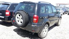 Toyota Rav4 2.0D4D/116kc, снимка 9