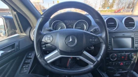 Mercedes-Benz ML 350 Grand Edition, снимка 15