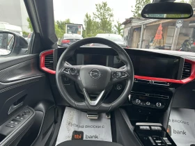 Opel Mokka E 50KW GS LINE  ТЕРМОПОМПА, снимка 12