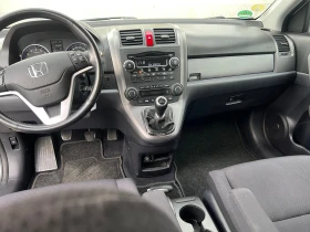 Honda Cr-v 2.0 KLIMA 150kc, снимка 12