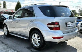 Mercedes-Benz ML 320 3.0CDI 224HP 4MATIC NAVI TV SPORT, снимка 7