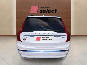Volvo Xc90 2.0L, снимка 3