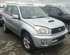 Toyota Rav4 2.0D4D/116kc | Mobile.bg    5