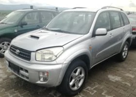 Toyota Rav4 2.0D4D/116kc | Mobile.bg    2