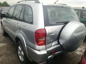 Toyota Rav4 2.0D4D/116kc | Mobile.bg    3