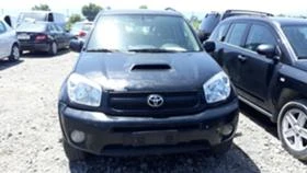 Toyota Rav4 2.0D4D/116kc | Mobile.bg    6