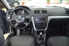 Skoda Yeti NA 4ASTI НЯМА ПРЕДНА БРОНЯ!!! - [14] 