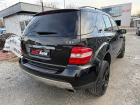 Mercedes-Benz ML 320 Barter, снимка 4