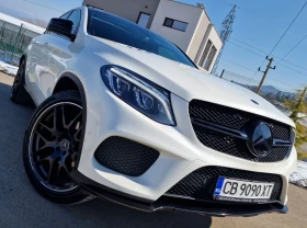 Mercedes-Benz GLE 350 COUPE, 4-MATIC, 9G-TRONIC, KAMERA, ПАНОРАМА, FULL, снимка 1