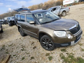 Skoda Yeti 2.0 TDI - 11 лв. - 63159974 | Car24.bg