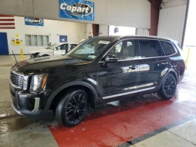  Kia Telluride
