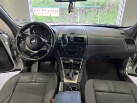 BMW X3 | Mobile.bg    12