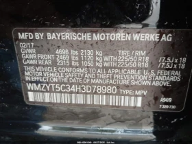 Mini Countryman COOPER S* Кожа* Подгрев* НАВИ* Клип на мотора - 13228 € / 25871.72 лв. - 35018179 9