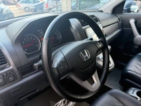 Honda Cr-v Навигация Камера Панорама Кожа Подгрев4х4  - 7999 € / 15644.68 лв. - 76968651 12